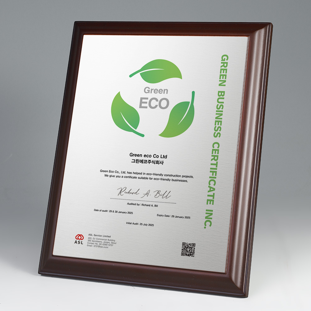 오직상패 ⊙ MR3 3093 감사패 ⊙ 오직상패, 뜻깊은 마음을 새겨드리는 상패