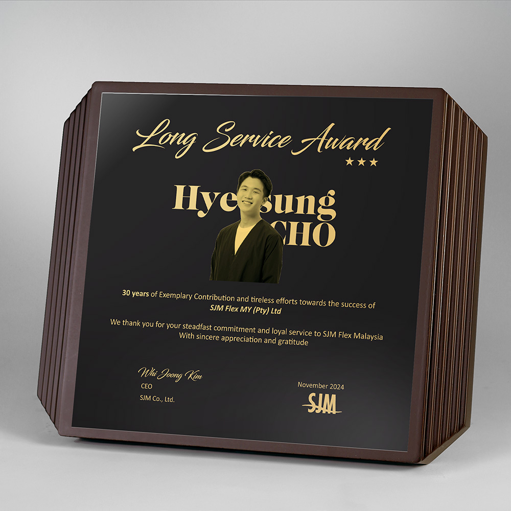 오직상패 ⊙ MR3 3114 감사패 ⊙ 오직상패, 뜻깊은 마음을 새겨드리는 상패