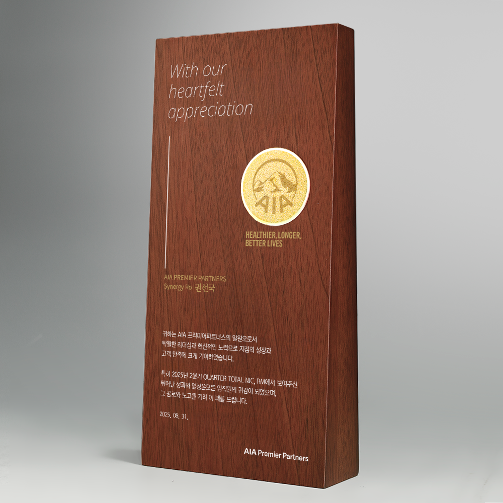 순금도금과 99.9% 순은 코인으로 제작된 고급 맞춤 디자인으로, 감사패 공로패 기업행사 등 상패 및 트로피에 적합합니다.
