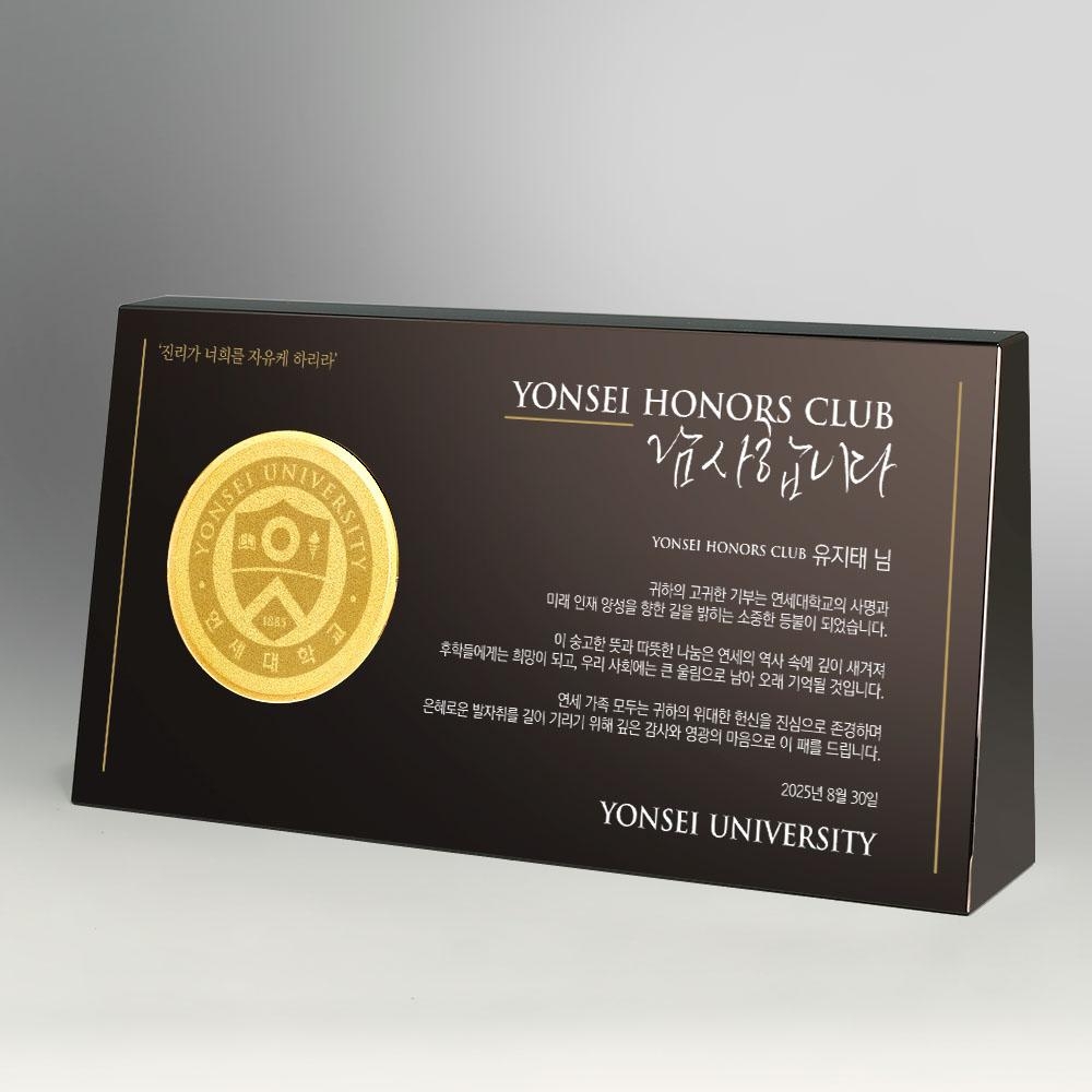 순금도금과 99.9% 순은 코인으로 제작된 고급 맞춤 디자인으로, 감사패 공로패 송공패 등 상패에 적합합니다.